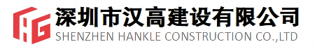深圳星網信通科技股份有限公司